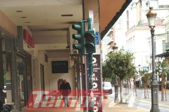 Πάτρα: Εκτός λειτουργίας φανάρια σε κεντρικό σημείο (ΦΩΤΟ)