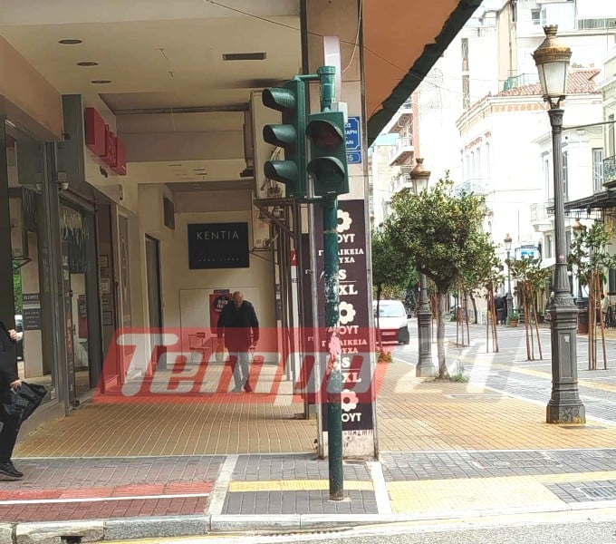 Πάτρα: Εκτός λειτουργίας φανάρια σε κεντρικό σημείο (ΦΩΤΟ)