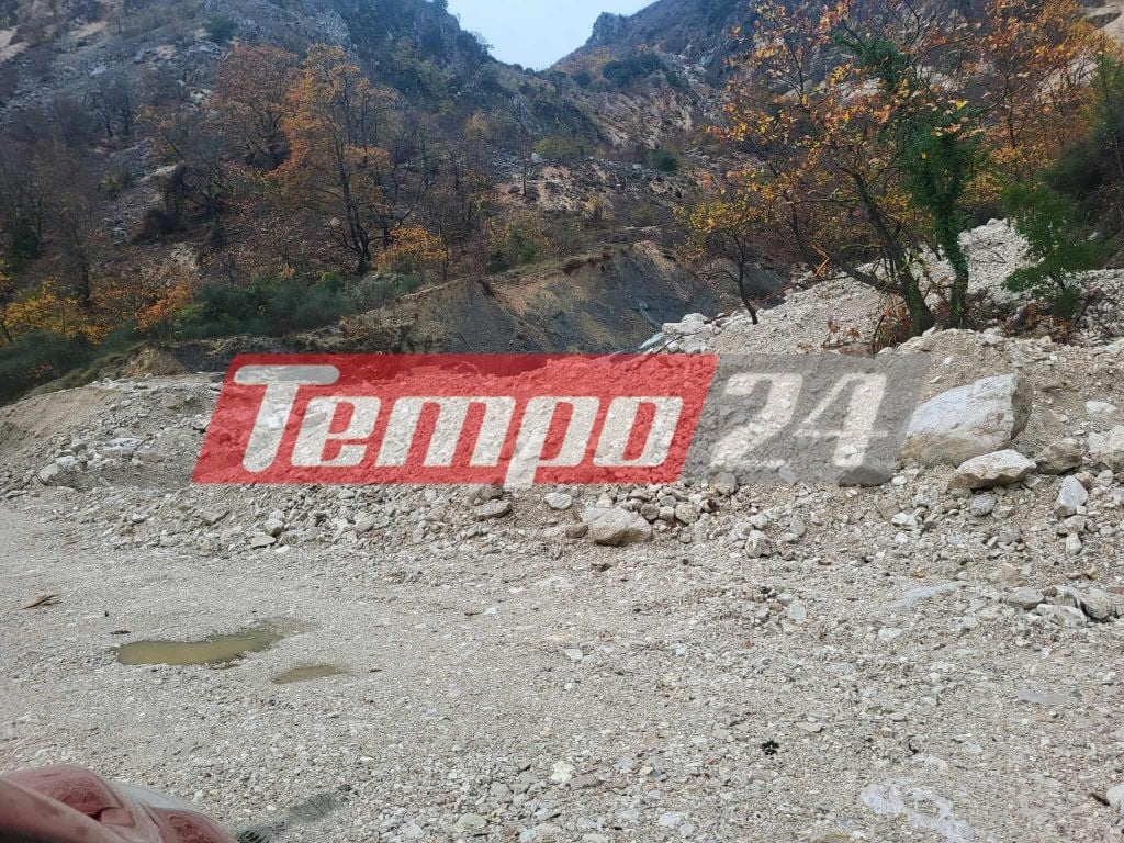 Κακοκαιρία Adel: Χάος στα Τζουμέρκα - Κατολισθήσεις και κατεστραμμένοι δρόμοι (ΦΩΤΟ)