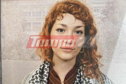 Πάτρα: Νέο πλήγμα για την οικογένεια Λιοπέτα - "Εσβησε" η 26χρονη Δήμητρα