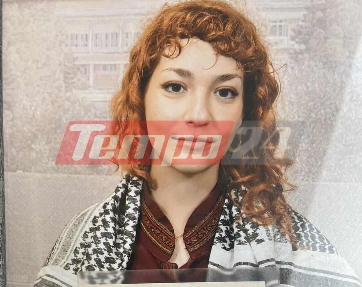 Πάτρα: Νέο πλήγμα για την οικογένεια Λιοπέτα - "Εσβησε" η 26χρονη Δήμητρα