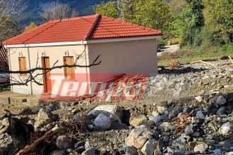 Κακοκαιρία: Σε κατάσταση έκτακτης ανάγκης περιοχές σε Ήπειρο και Καστοριά – Σπίτια κατέρρευσαν και κόπηκαν στη μέση- «Βομβαρδισμενο τοπίο» τα Τζουμέρκα-ΦΩΤΟ