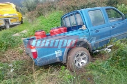 “Εφυγε” αγροτικό από το δρόμο στην 111 (ΦΩΤΟ)