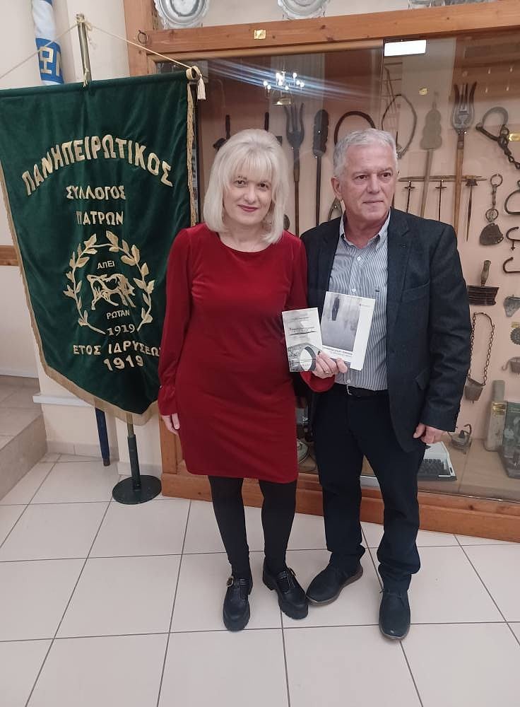 Παρουσιάστηκαν τα δύο βιβλία του συγγραφέα Λευτέρη Τσιρώνη ΦΩΤΟ