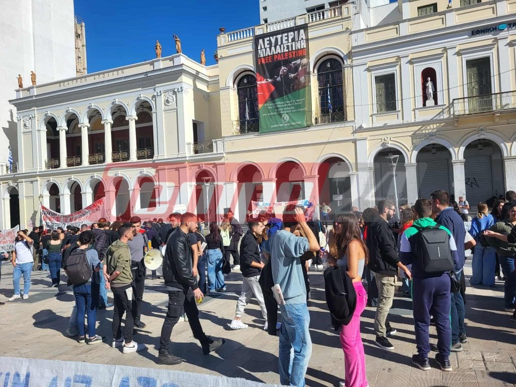 Ολοκληρώθηκε στην Πάτρα το πανεκπαιδευτικό συλλαλητήριο ΦΩΤΟ