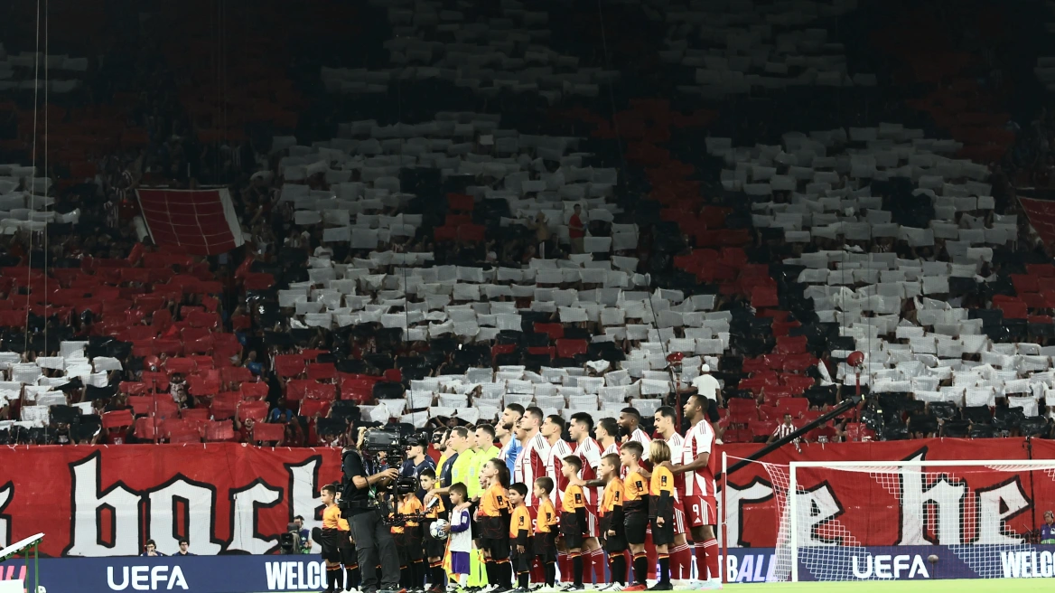 Oλυμπιακός: Κυκλοφορούν και «εξαφανίζονται» τα εισιτήρια με Ρεάλ Μαδρίτης