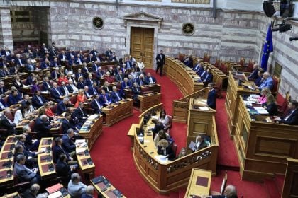 Βουλή: Ψηφίστηκε κατά πλειοψηφία το φορολογικό νομοσχέδιο