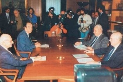 Σαν σήμερα 23 Νοεμβρίου: Τα σημαντικότερα γεγονότα της ημέρας