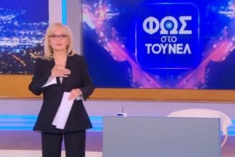 Αγγελική Νικολούλη: «Ευχαριστώ για την συμπαράσταση στο πένθος μου»