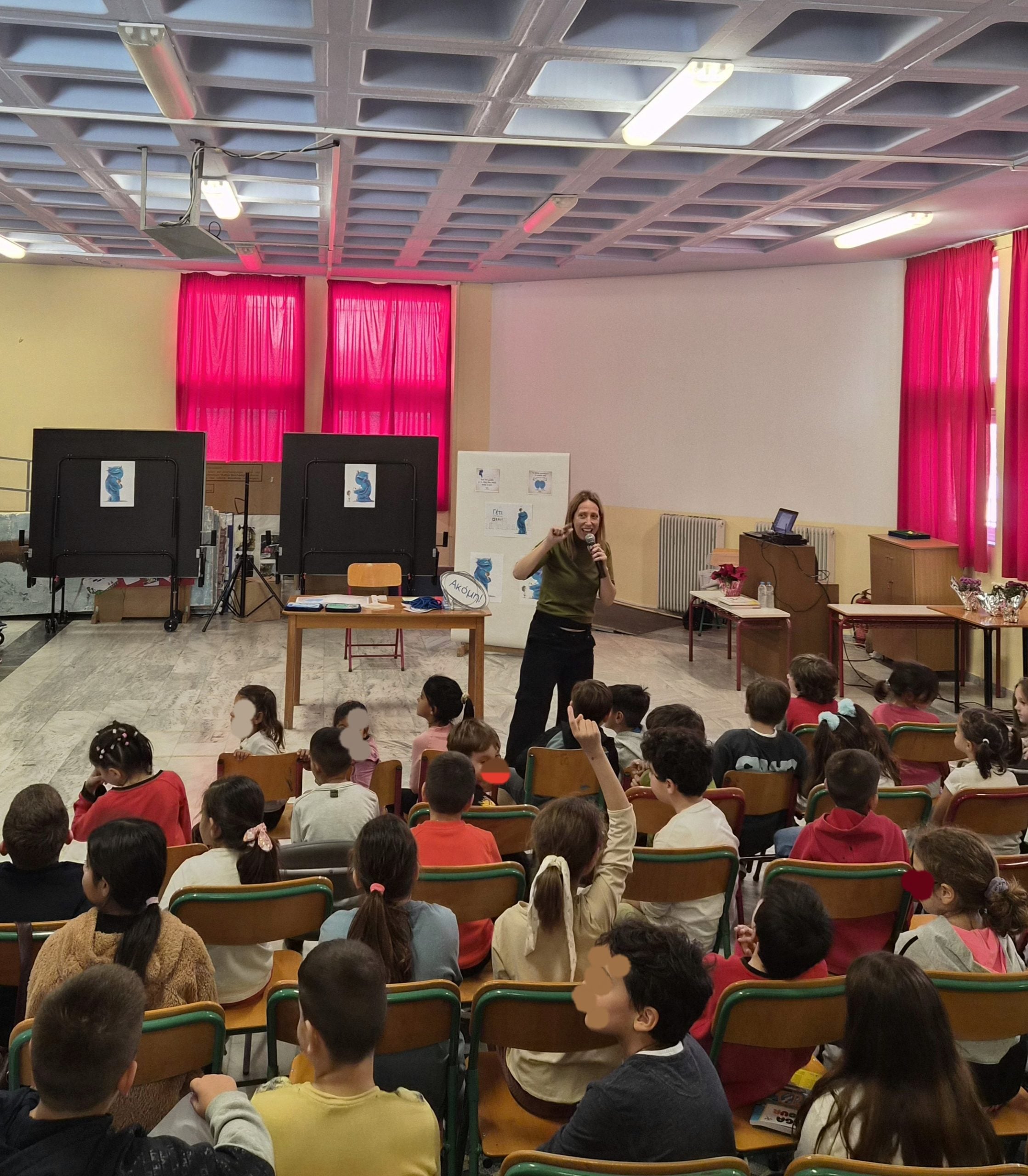 Στο 2ο Δημοτικό & Νηπιαγωγείο Παραλίας Πατρών η συγγραφέας - εικονογράφος Μαρίνα Γιώτη