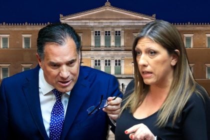 Άδωνις κατά Ζωής: Ευτυχώς θεσπίσαμε κόφτη στη Βουλή, γιατί θα μίλαγε για τον Διαμαντή και τον ηρωισμό του καμία εβδομάδα