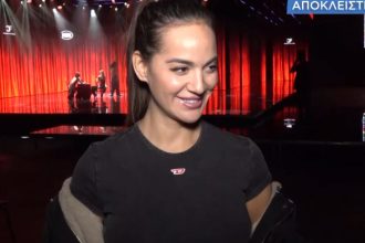 Ρία Ελληνίδου: «Παθαίνω κοκομπλόκο όταν…»