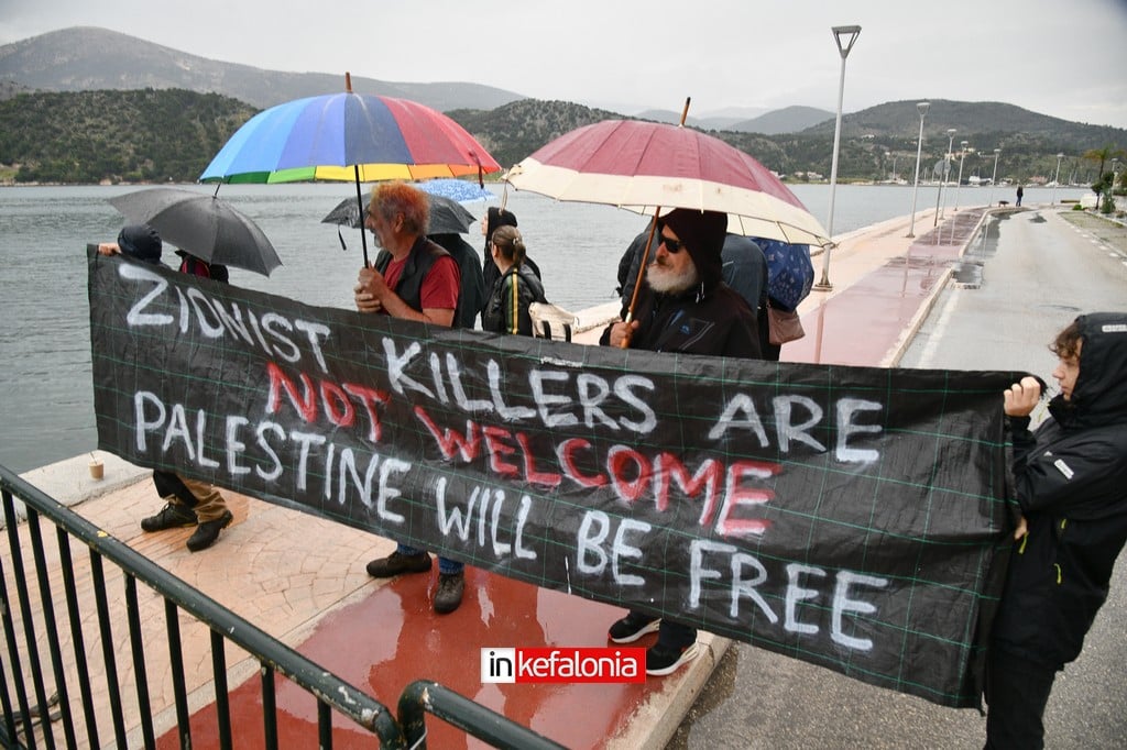 Αργοστόλι: Ένταση για το Crown Iris με Ισραηλινούς επισκέπτες - Άφιξη παρουσία ισχυρών αστυνομικών δυνάμεων από Πάτρα & Αθήνα (ΦΩΤΟ & ΒΙΝΤΕΟ)