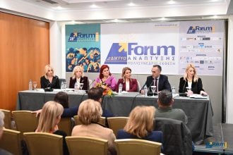 Εκκίνηση για την Επιτροπή Γυναικείας Επιχειρηματικότητας του Επιμελητηρίου Αχαΐας στο 28οForum Ανάπτυξης