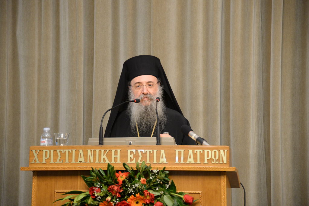 Η Ιερά Μητρόπολη Πατρών τίμησε τον Άγιο Χρυσόστομο τον εκ Κανάγκα