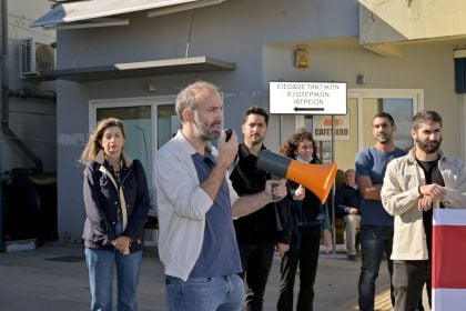 Πάτρα: Η Δημοτική Αρχή στο πανεκπαιδευτικό συλλαλητήριο & στην κινητοποίηση των Υγειονομικών