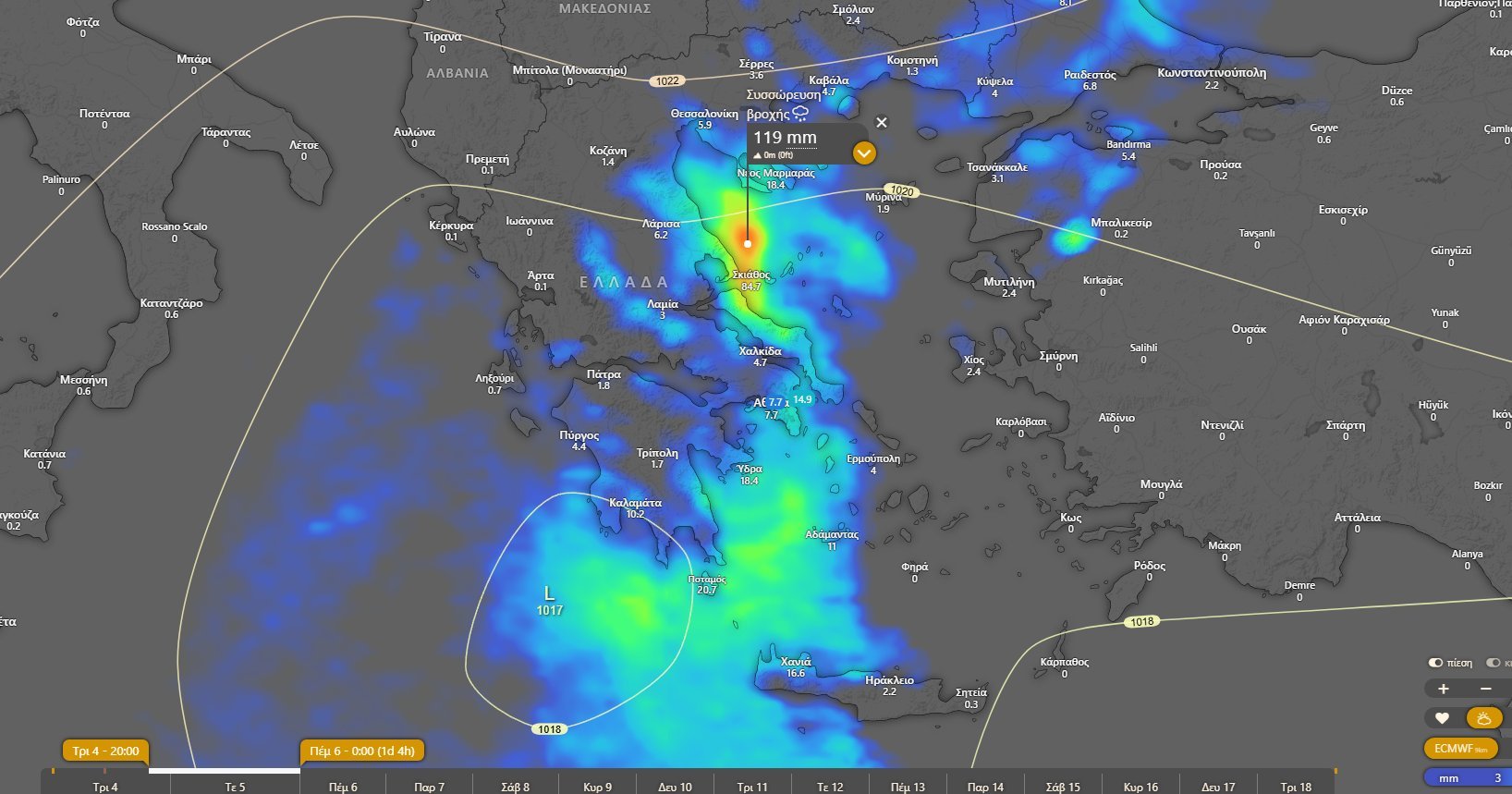 Καιρός: Πάνω από 100 χιλιοστά βροχής θα πέσουν στις Σποράδες μέχρι το βράδυ της Τετάρτης