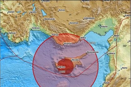 Νέος σεισμός στην Κύπρο μεγέθους 5,1 Ρίχτερ