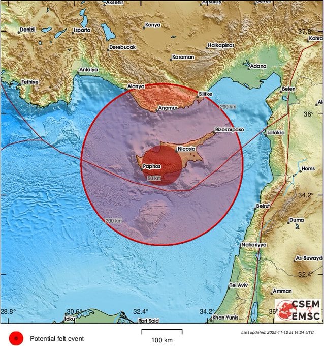 Νέος ισχυρός σεισμός 5,3 Ρίχτερ στην Κύπρο - Αισθητός σε Λίβανο και Ισραήλ
