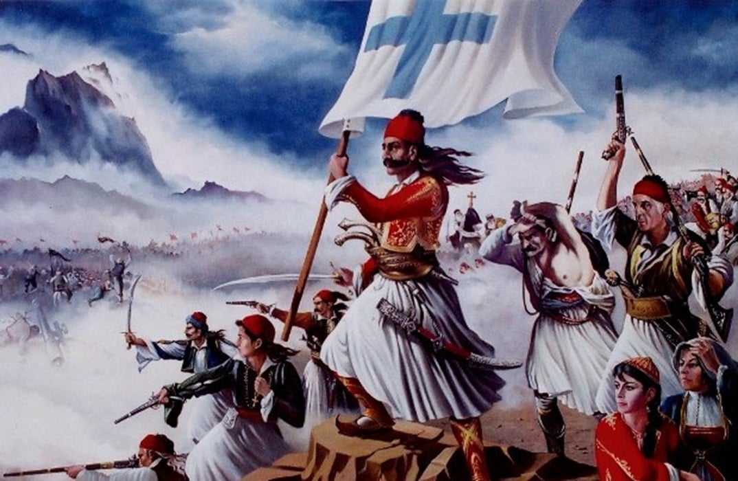 Σαν σήμερα 18 Νοεμβρίου: Τα σημαντικότερα γεγονότα της ημέρας