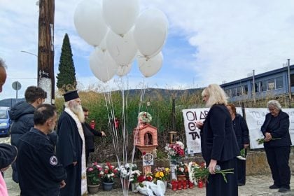 Ενας χρόνος χωρίς τον Άκη και την Χαριτίνη- Θρήνος και φωνές για δικαίωση στο μνημόσυνο για τα δύο αδέλφια