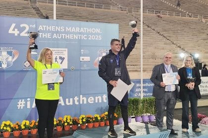 Η ομάδα του Ελληνικού Ανοικτού Πανεπιστημίου κατέκτησε την 1η θέση στα 5km του Universities Night Run OPAP