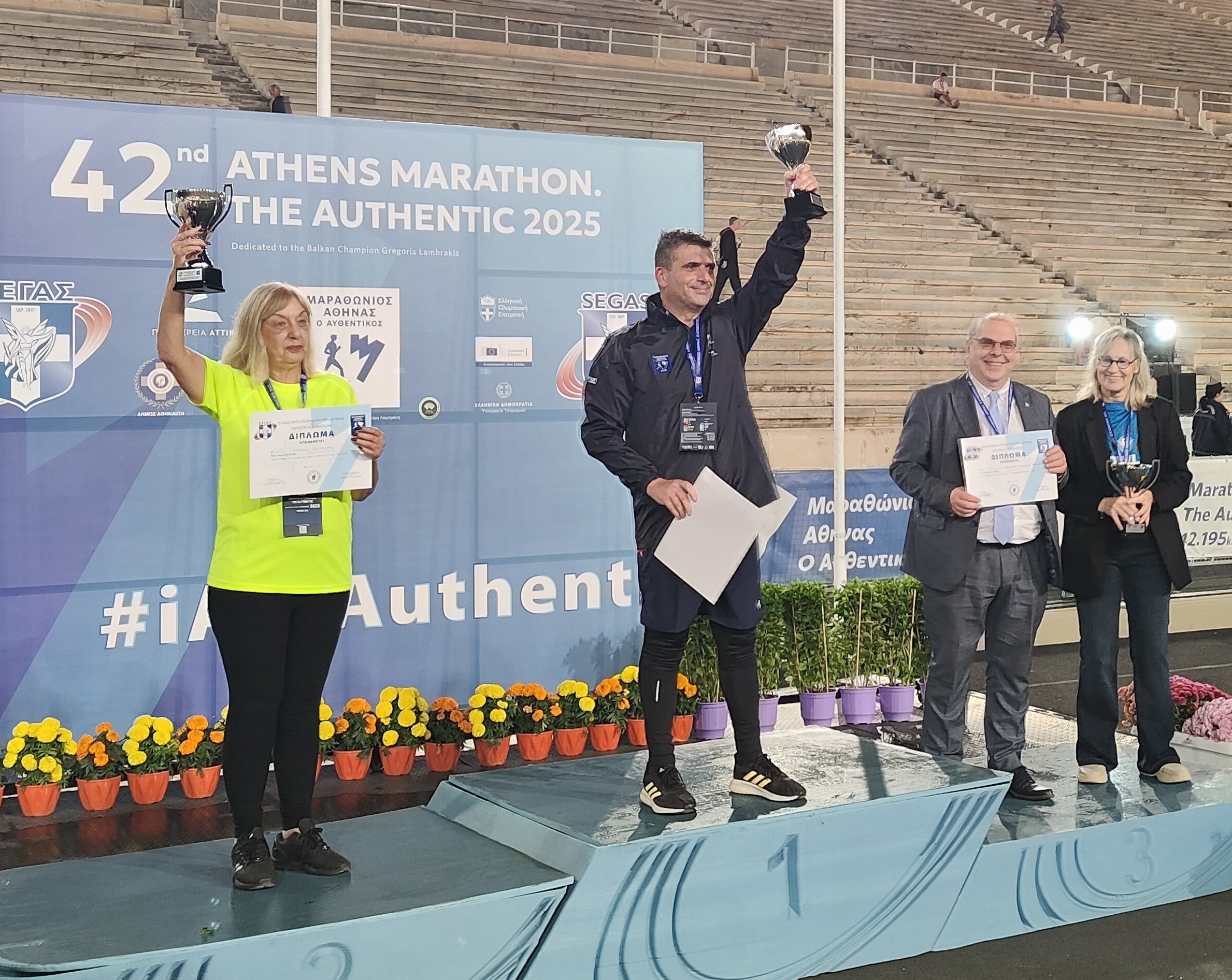 Η ομάδα του Ελληνικού Ανοικτού Πανεπιστημίου κατέκτησε την 1η θέση στα 5km του Universities Night Run OPAP