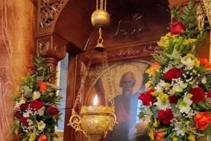 Πανηγυρίζει ο Ιερός Ναός Αγίου Ανδρέα Αραχωβιτίκων