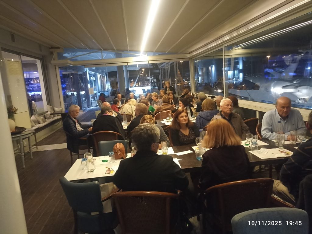 Συνάντηση του Συλλόγου Χαλανδρίτσας (ΦΩΤΟ)