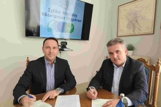 Δήμος Ζαχάρως: Υπεγράφη η σύμβαση για τη δημιουργία 13 σημείων φόρτισης ηλεκτρικών οχημάτων