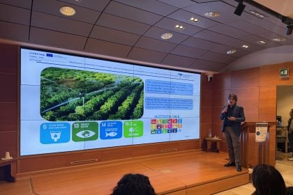 Εναρκτήρια συνάντηση του έργου eco flow με την ενεργό συμμετοχή της ΔΕΥΑ Δυμαιών