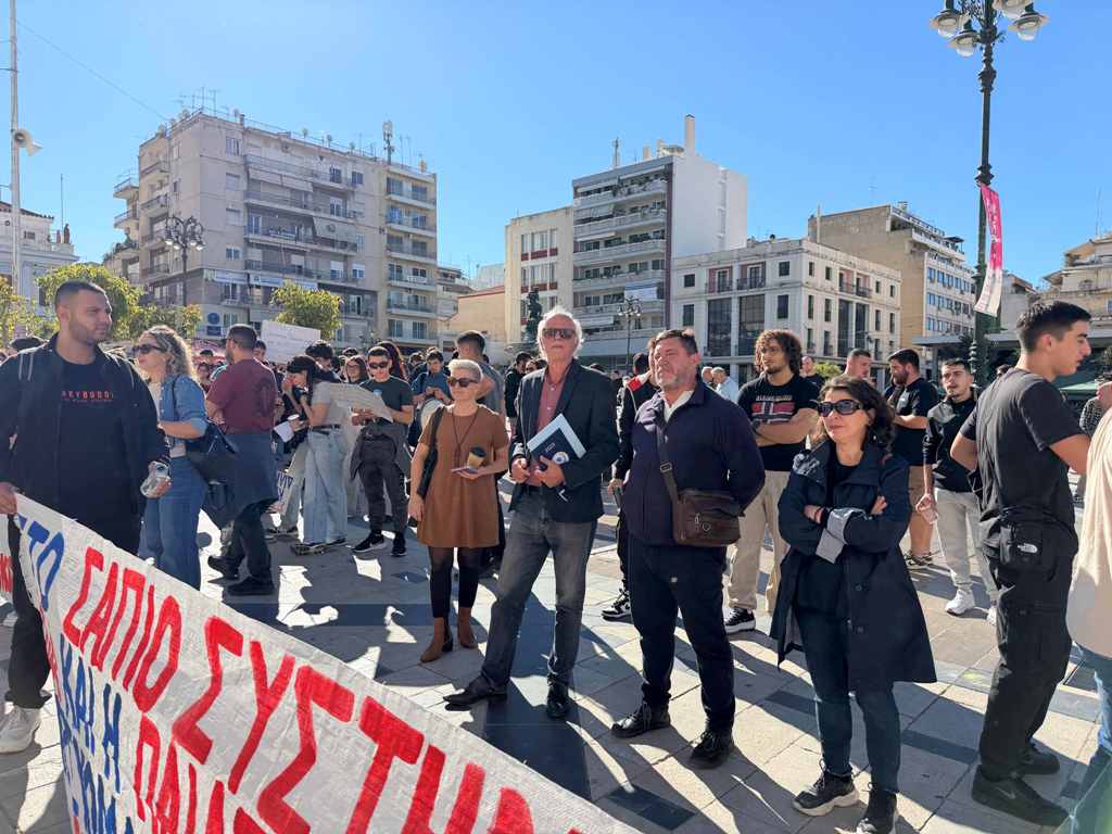 Πάτρα: Η Δημοτική Αρχή στο πανεκπαιδευτικό συλλαλητήριο & στην κινητοποίηση των Υγειονομικών