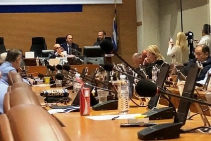 Ευχαριστήρια ανακοίνωση της ΠΑΣΠ ΑΕΙ Πάτρας για την ικανοποίηση του αιτήματος της μείωσης της φοιτητικής κάρτας