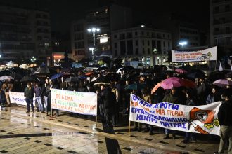 Πάτρα: Ο Δήμος στο συλλαλητήριο των αγροτών