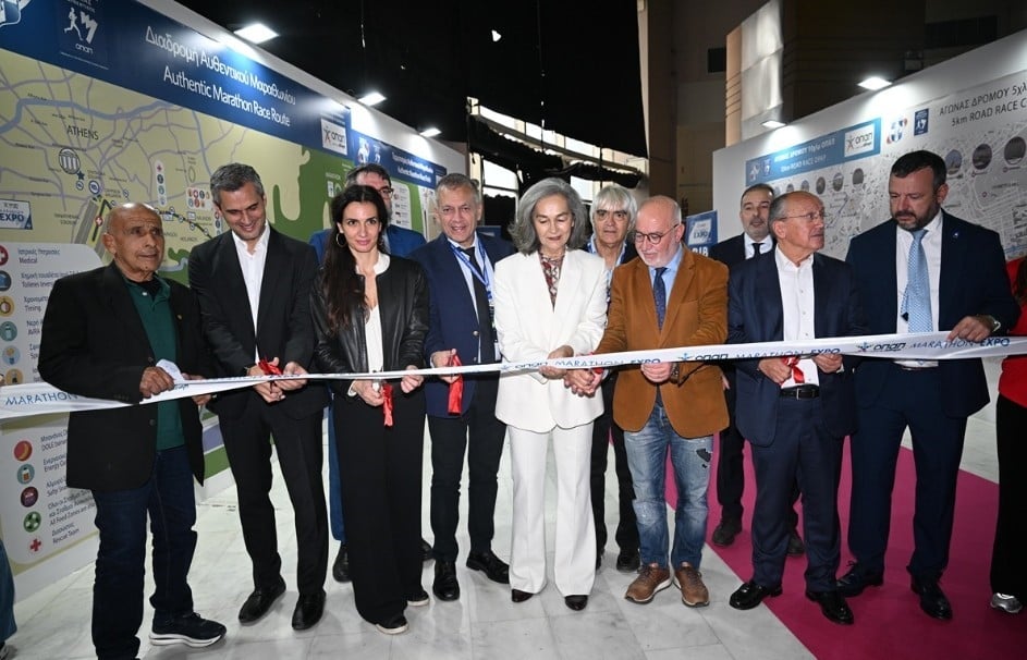 Η Περιφέρεια Δυτικής Ελλάδας στην Marathon Expo 2025