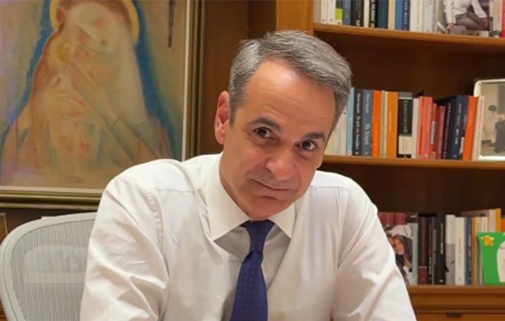 Μητσοτάκης: «Νέος με καθαρό εισόδημα 980 ευρώ από τον Ιανουάριο θα δει αύξηση 91 ευρώ»