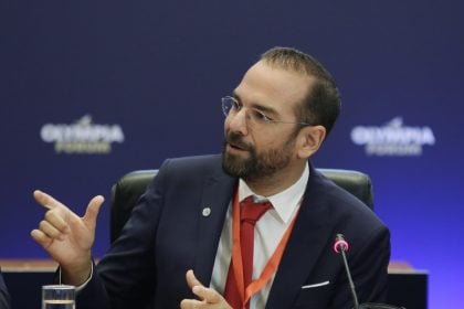 Υπογραφή Μνημονίου Συνεργασίας της Περιφέρειας Δυτικής Ελλάδας με το Υπουργείο Εξωτερικών και τους εθνικούς φορείς εξωστρέφειας