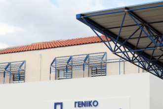 Ξάνθη: Ένας νεκρός και ένας τραυματίας από έκρηξη φούρνου σε επιχείρηση