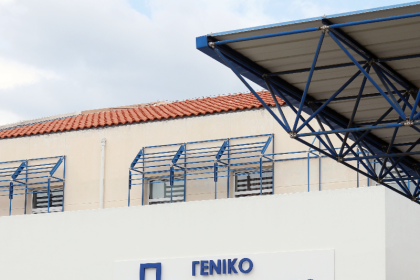 Ξάνθη: Ένας νεκρός και ένας τραυματίας από έκρηξη φούρνου σε επιχείρηση