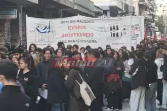 Πάτρα: Δύο συγκεντρώσεις και πορείες τη Δευτέρα για την επέτειο του Πολυτεχνείου - Επί ποδός η ΕΛ.ΑΣ για την αποφυγή επεισοδίων