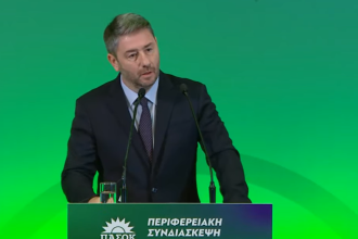 Ν. Ανδρουλάκης από την Πάτρα: Ο λαός θα επιλέξει την πολιτική αλλαγή, θα επιλέξει το ΠΑΣΟΚ και τη δημοκρατική παράταξη