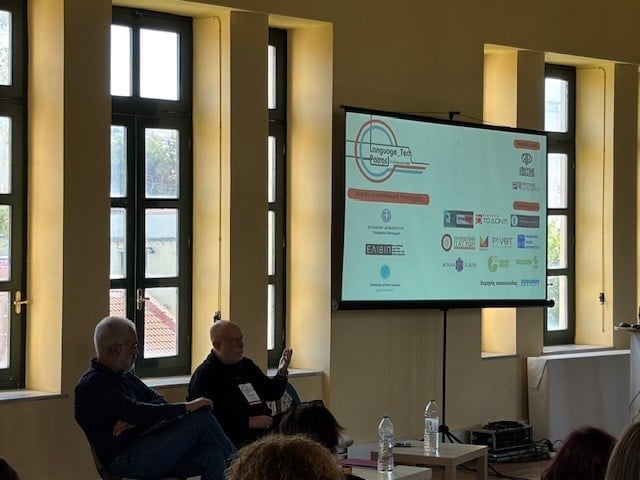 Ολοκληρώθηκε το ετήσιο φόρουμ Τεχνητής Νοημοσύνης, Γλωσσικής Τεχνολογίας και Πολιτισμού Language_Tech Patras 2025