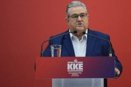 Κουτσούμπας από Στοκχόλμη: Αυξάνονται οι απαιτήσεις για να ανταποκριθούμε στις ανάγκες των λαών 