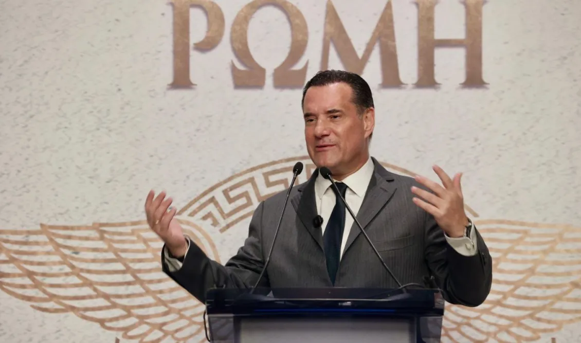 Άδωνις Γεωργιάδης: Παρουσίαση του νέου του βιβλίου "Ρώμη" - Μεταξύ των παρευρεθέντων Λοβέρδος και Φωτήλας