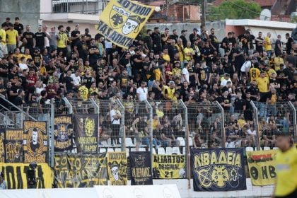 ΑΕΚ: Εξαντλήθηκαν τα εισιτήρια των «κιτρινόμαυρων» για το ματς στην έδρα της Φιορεντίνα
