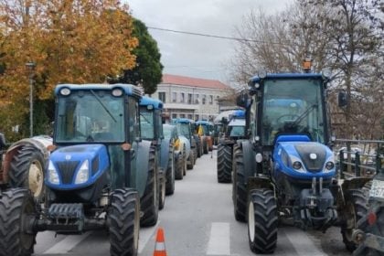 Πανελλαδικό συλλαλητήριο αγροτών και κτηνοτρόφων στις 12:00 στο Υπουργείο Αγροτικής Ανάπτυξης