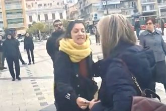 Πάτρα: Τραμπούκικη επίθεση και προπηλακισμό από αριστεριστές δέχθηκε στην πλατεία Γεωργίου η Χρ. Αλεξοπούλου - Το βίντεο της ντροπής με τις άθλιες ύβρεις