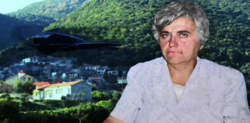 Αμαλία Νικολοπούλου: Βρέθηκε η σορός της σε σπηλιά στον Μελιγαλά 4 χρόνια μετά την εξαφάνισή της