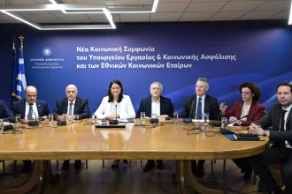 Τι αλλάζει στις συλλογικές συμβάσεις εργασίας, πότε επεκτείνονται - Ανοίγει ο δρόμος για αυξήσεις μισθών