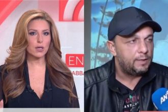 Αναστασία Γιάμαλη: Ξεσπά για τον Πάνο Ρούτσι – «Κάποιους τους πονάει πάρα πολύ ο αγώνας αυτών των ανθρώπων»